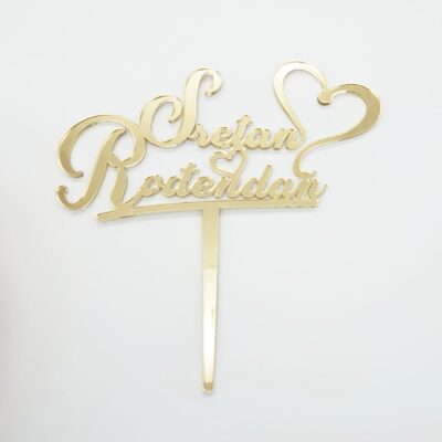 Topper Sretan rodendan sa srcem